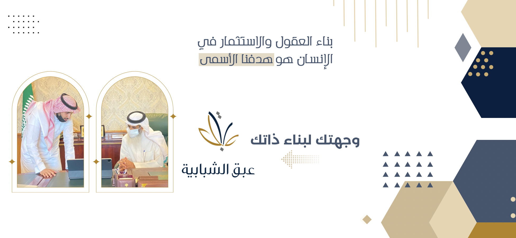 Canva Design (2)